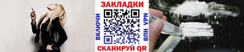 Как найти наркотики Верхняя Пышма СК  mega   Псилоцибиновые грибы  КОКАИН  Бошки Шишки  Меф мяу мяу 