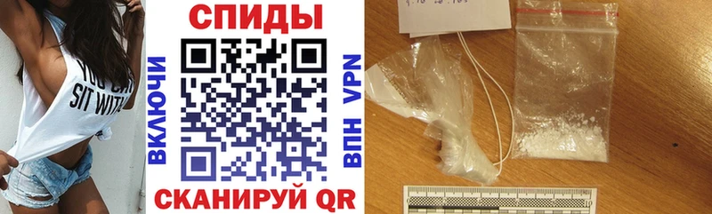 мега как зайти  закладки  Верхняя Пышма  Амфетамин Premium 