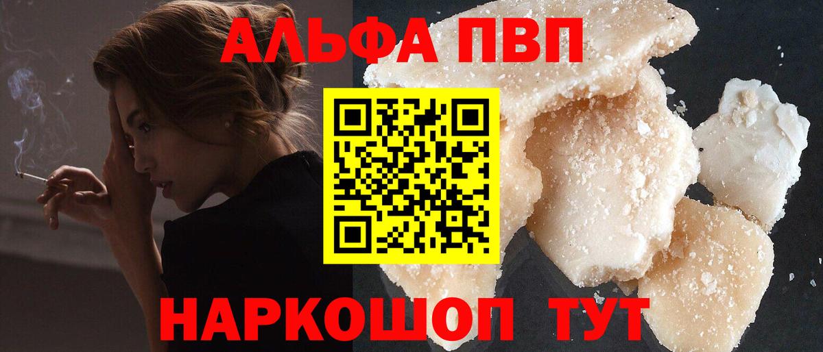 Гашиш Верхняя Пышма