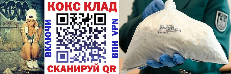 COCAIN 99%  Верхняя Пышма 