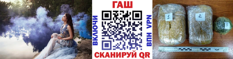 как найти   Верхняя Пышма  Гашиш Premium 