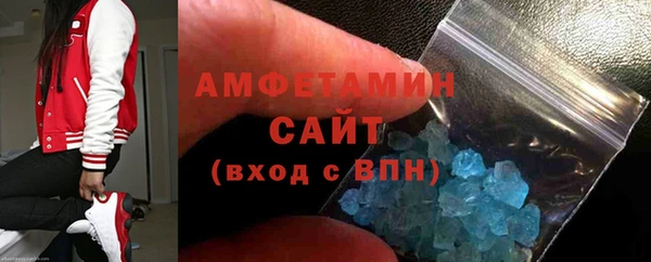 кокаин перу Богородск