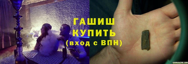 хмурый Баксан