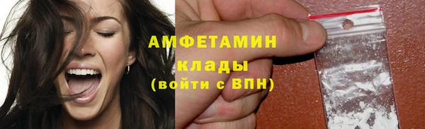 бошки Богородицк