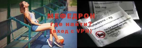 гашишное масло Балабаново