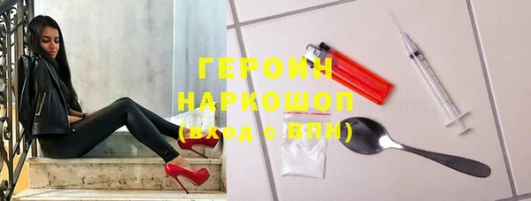 МДПВ Балахна