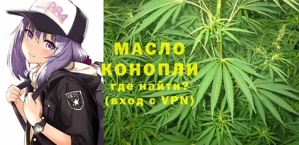 бошки Богородицк
