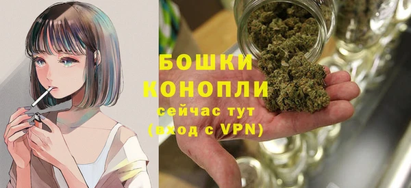 кокаин перу Богородск