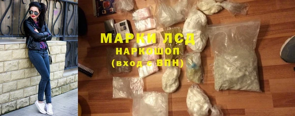 бошки Богородицк