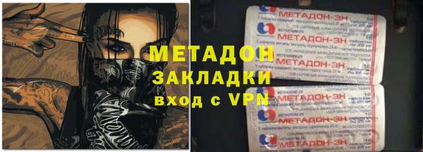 бошки Богородицк