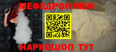 MDMA Premium VHQ Будённовск