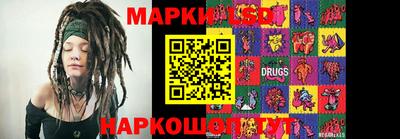 марихуана Бузулук