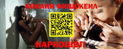 MDMA Premium VHQ Будённовск