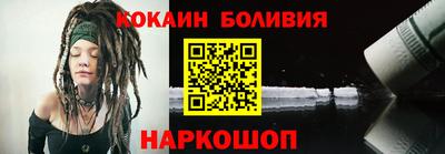 марихуана Бузулук
