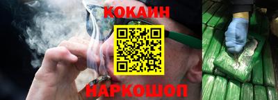 марихуана Бузулук
