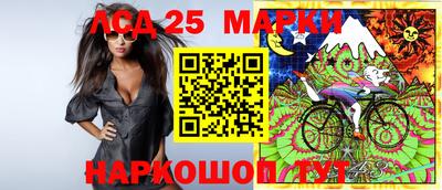 первитин Абакан