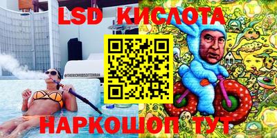 MDMA Premium VHQ Будённовск