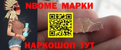 MDMA Premium VHQ Будённовск