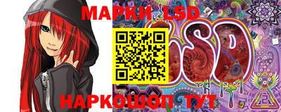 мефедрон Балаково