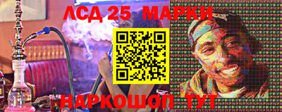 MDMA Бугуруслан