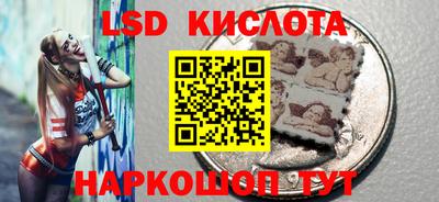 скорость Азнакаево