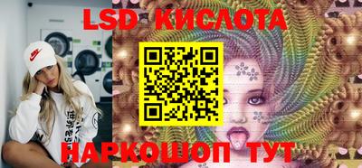 кокаин премиум Балашиха