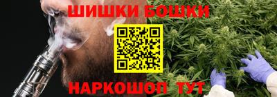 MDMA Бугуруслан