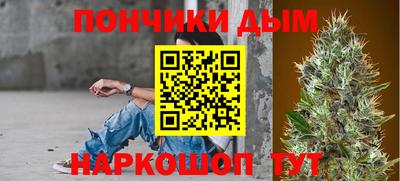 кокаин премиум Балашиха