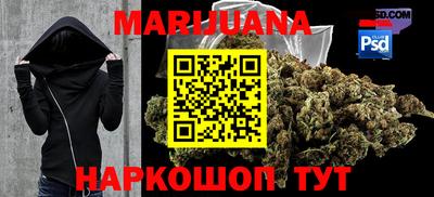 MDMA Бугуруслан