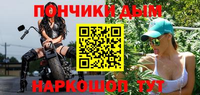MDMA Бугуруслан