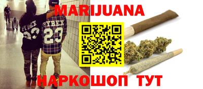MDMA Premium VHQ Будённовск