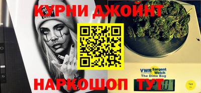 MDMA Бугуруслан