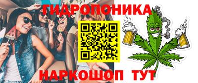 кокаин премиум Балашиха