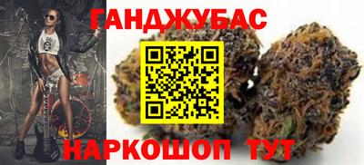 кокаин премиум Балашиха