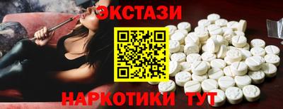 MDMA Premium VHQ Будённовск
