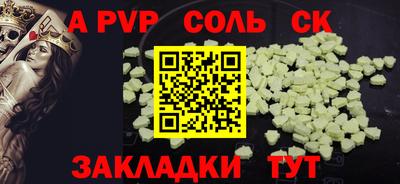MDMA Бугуруслан