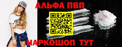 марихуана Бузулук