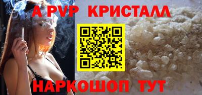MDMA Premium VHQ Будённовск