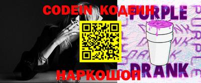 MDMA Premium VHQ Будённовск