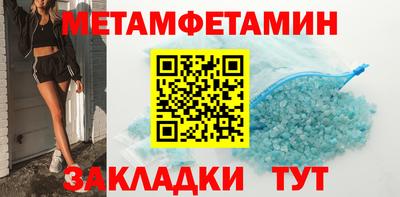 марихуана Бузулук