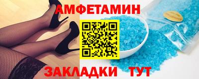 MDMA Premium VHQ Будённовск