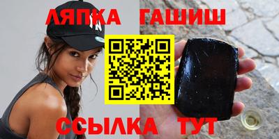 марихуана Бузулук
