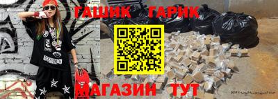 MDMA Бугуруслан