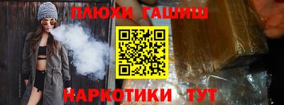 MDMA Premium VHQ Будённовск