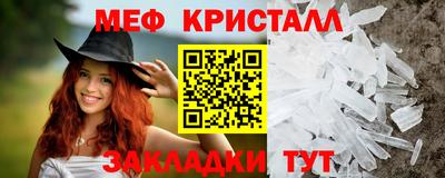 кокаин премиум Балашиха