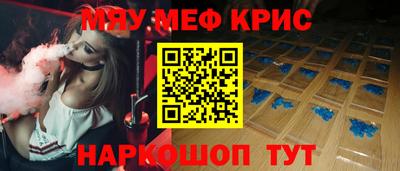 марихуана Бузулук