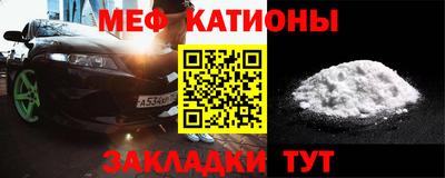 кокаин премиум Балашиха