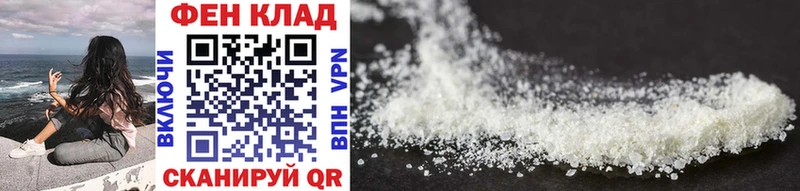 цены   ссылка на мегу как зайти  Метамфетамин Methamphetamine  Верхняя Пышма 