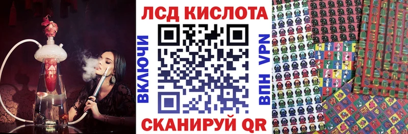 Наркотические марки 1500мкг  Верхняя Пышма 