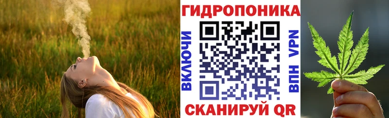 Конопля тримм  Верхняя Пышма 